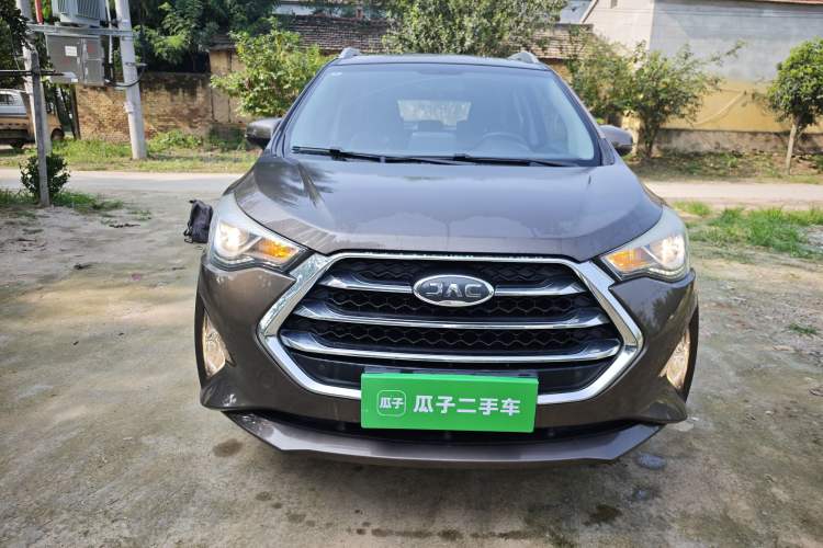 Used JAC Group Refine S3 2017 1.6L Manual Luxury Smart Model Front