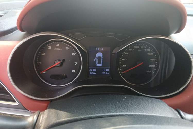 Used JAC Group Refine S3 2017 1.5L Manual Luxury Smart Model Instrument Cluster
