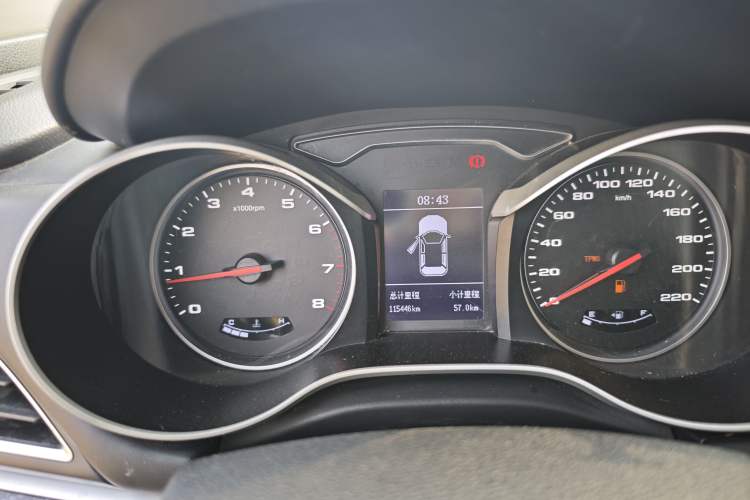Used JAC Group Refine S3 2017 1.6L Manual Luxury Smart Model Instrument Cluster