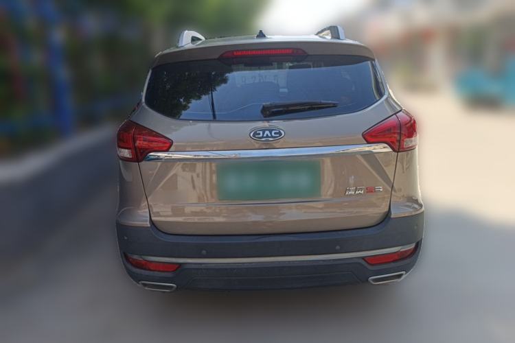 Used JAC Group Refine S3 2017 1.5L Manual Luxury Smart Model Rear