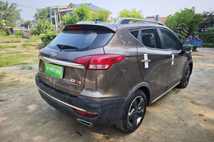 Used JAC Group Refine S3 2017 1.6L Manual Luxury Smart Model Rear Right 45 Deg