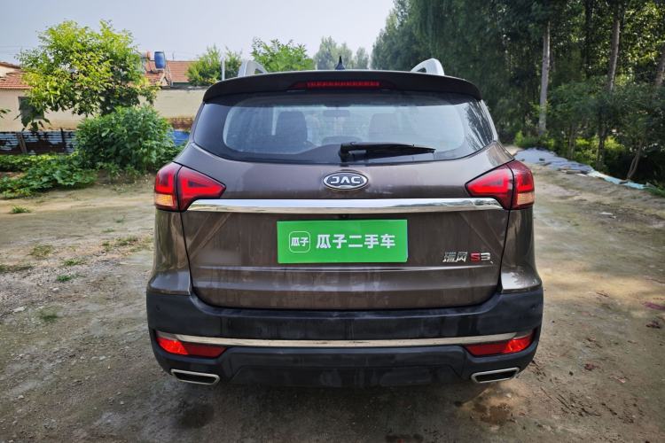 Used JAC Group Refine S3 2017 1.6L Manual Luxury Smart Model Rear