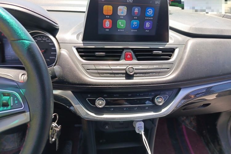 Used JAC Group Refine S3 2017 1.6L CVT Luxury Smart Model Audio And AC Panel