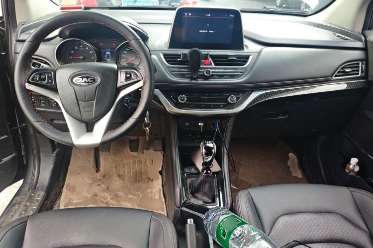 Used JAC Group Refine S3 2017 1.5L Manual Luxury Smart Model Center Console