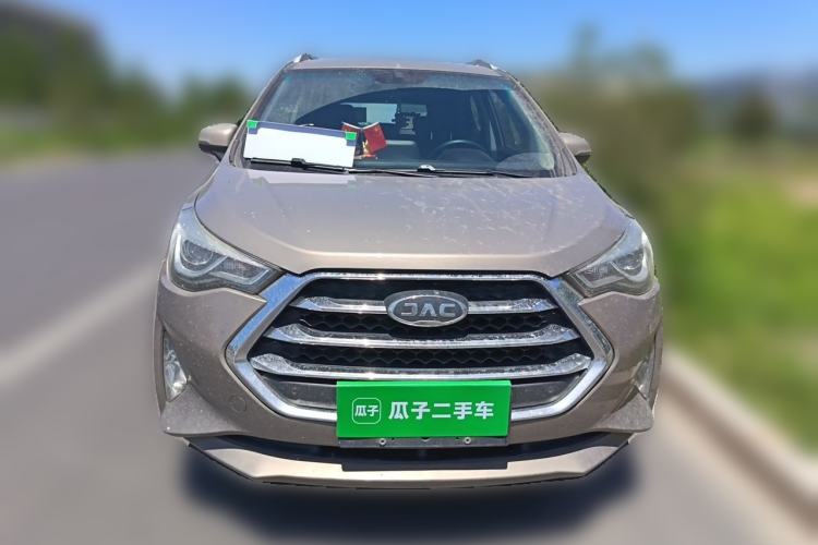 Used JAC Group Refine S3 2017 1.6L CVT Luxury Smart Model Front
