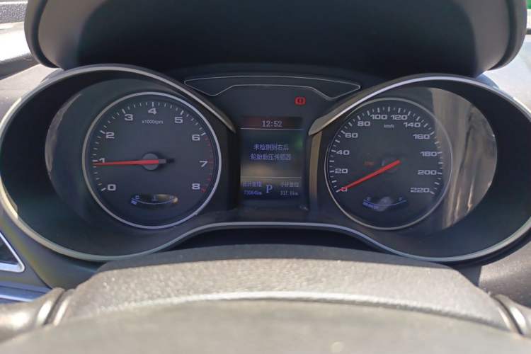 Used JAC Group Refine S3 2017 1.6L CVT Luxury Smart Model Instrument Cluster