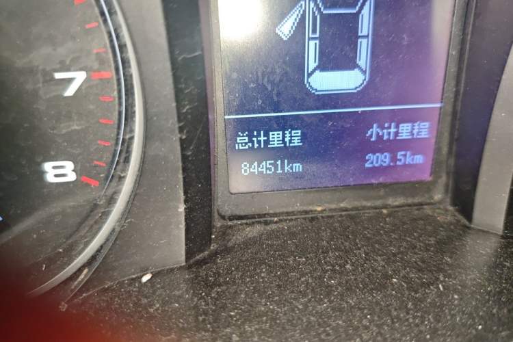 Used JAC Group Refine S3 2017 1.5L Manual Luxury Smart Model Odometer Close Up