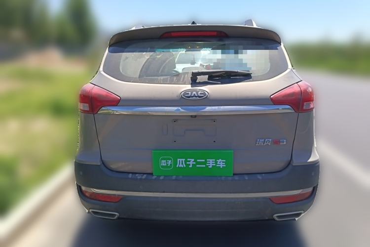 Used JAC Group Refine S3 2017 1.6L CVT Luxury Smart Model Rear