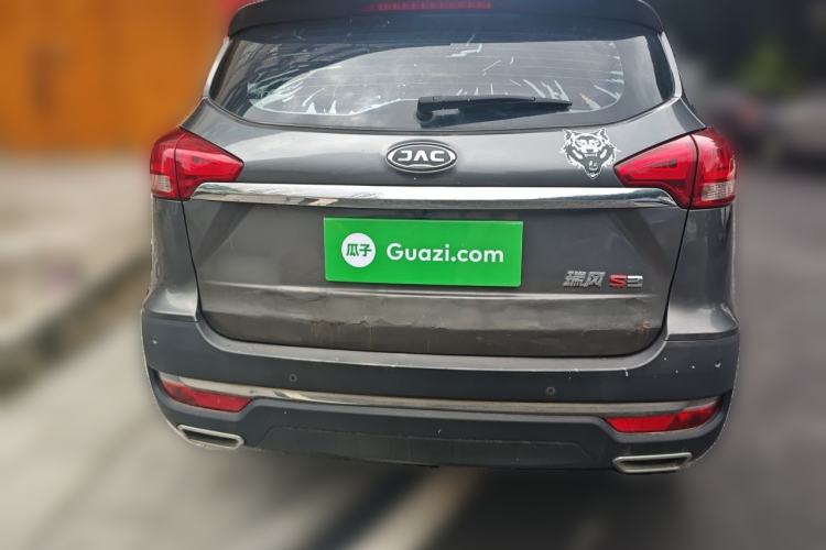 Used JAC Group Refine S3 2017 1.5L Manual Luxury Smart Model Rear