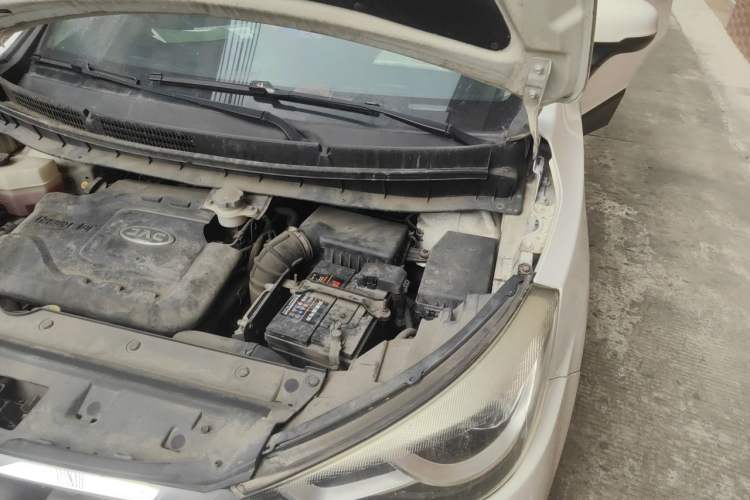Used JAC Group Refine S3 2017 1.6L Manual Luxury Smart Model Engine Bay Left