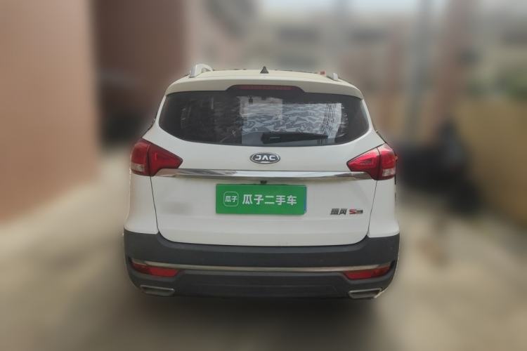 Used JAC Group Refine S3 2017 1.6L Manual Luxury Smart Model Rear