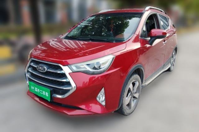 Used JAC Group Refine S3 2017 1.5L Manual Luxury Smart Model