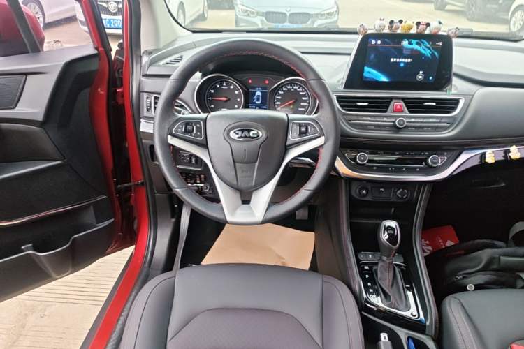 Used JAC Group Refine S3 2017 1.6L CVT Luxury Smart Model Audio And AC Panel