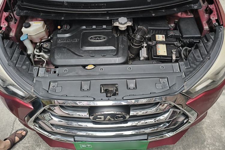 Used JAC Group Refine S3 2017 1.5L Manual Luxury Smart Model Engine Bay