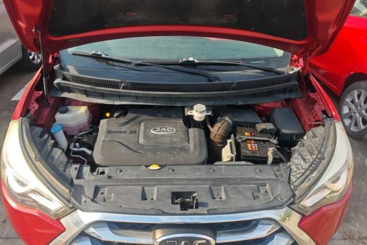 Used JAC Group Refine S3 2017 1.5L Manual Luxury Smart Model Engine Bay