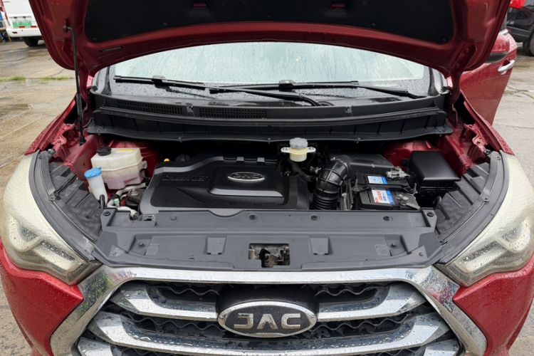 Used JAC Group Refine S3 2017 1.6L CVT Luxury Smart Model Engine Bay