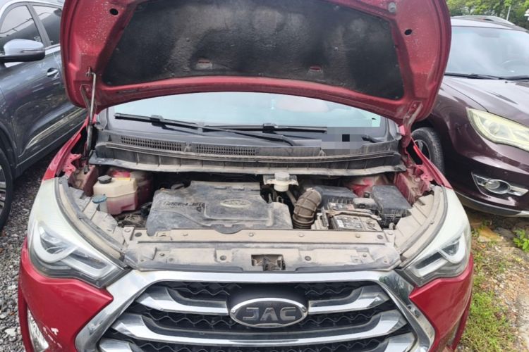 Used JAC Group Refine S3 2017 1.5L Manual Luxury Smart Model Engine Bay