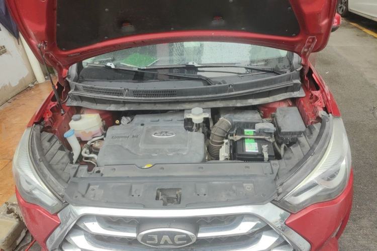 Used JAC Group Refine S3 2017 1.5L Manual Luxury Smart Model Engine Bay