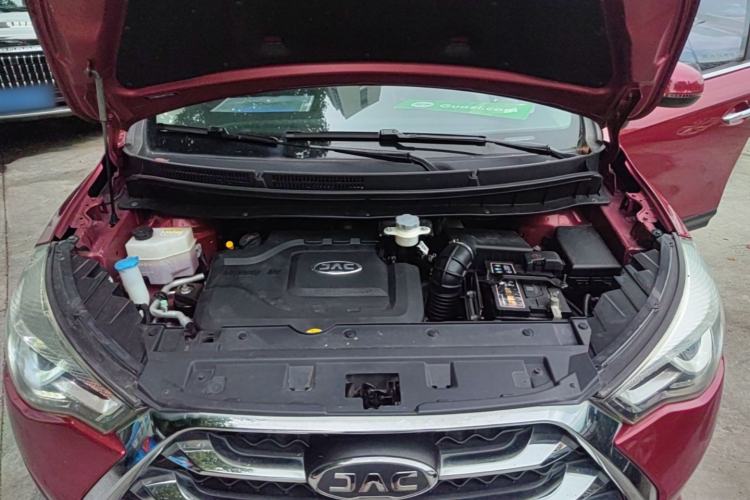 Used JAC Group Refine S3 2017 1.6L CVT Luxury Smart Model Engine Bay