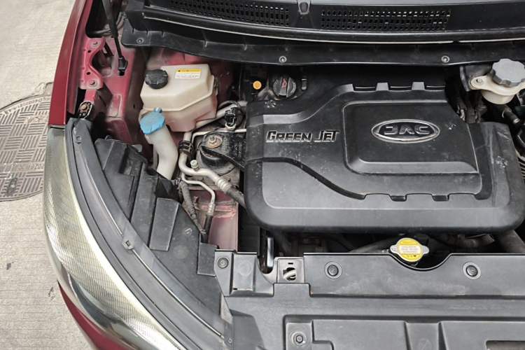 Used JAC Group Refine S3 2017 1.5L Manual Luxury Smart Model Engine Bay Right