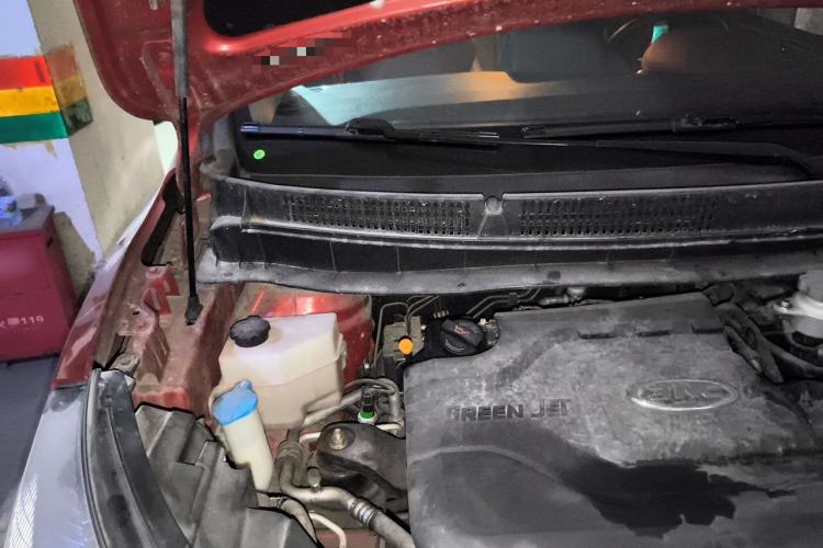 Used JAC Group Refine S3 2017 1.6L CVT Luxury Smart Model Engine Bay Right