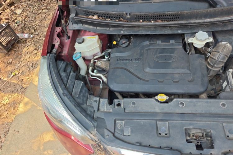Used JAC Group Refine S3 2017 1.6L CVT Luxury Smart Model Engine Bay Right