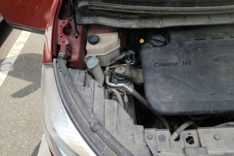 Used JAC Group Refine S3 2017 1.6L CVT Smart Connect Model Engine Bay Right
