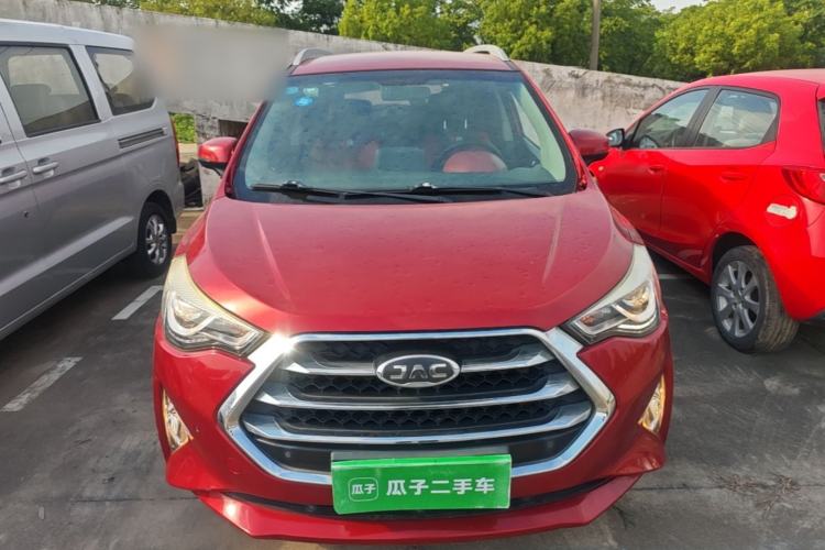 Used JAC Group Refine S3 2017 1.5L Manual Luxury Smart Model Front