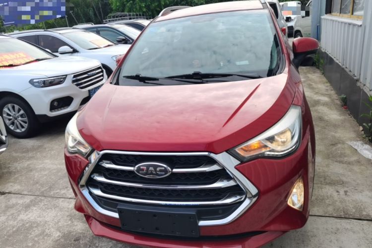 Used JAC Group Refine S3 2017 1.6L CVT Luxury Smart Model Front