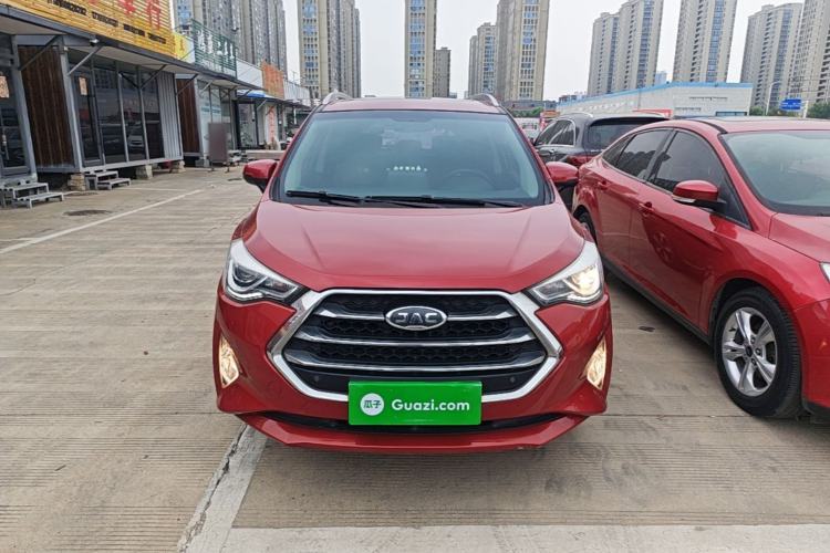 Used JAC Group Refine S3 2017 1.6L CVT Luxury Smart Model Front