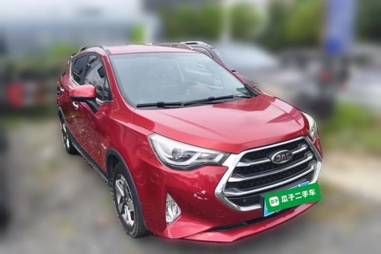 Used JAC Group Refine S3 2017 1.5L Manual Luxury Smart Model Front Right 45 Deg