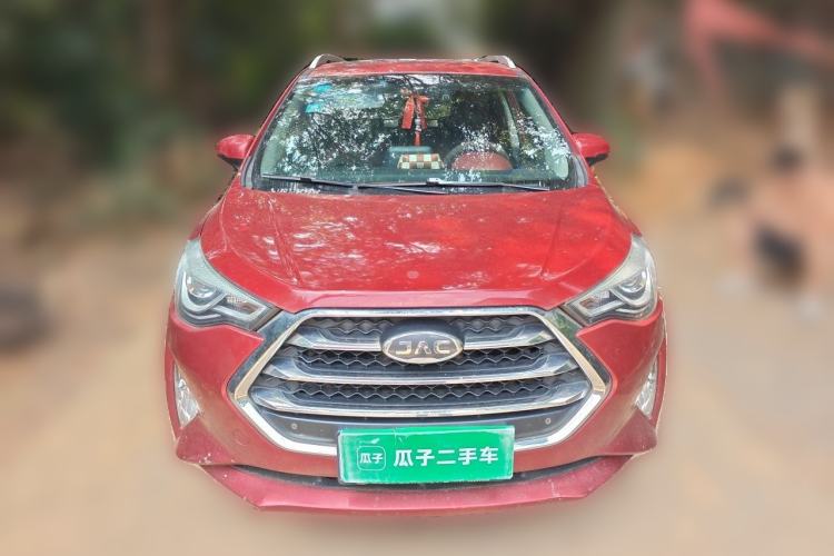 Used JAC Group Refine S3 2017 1.6L CVT Luxury Smart Model Front