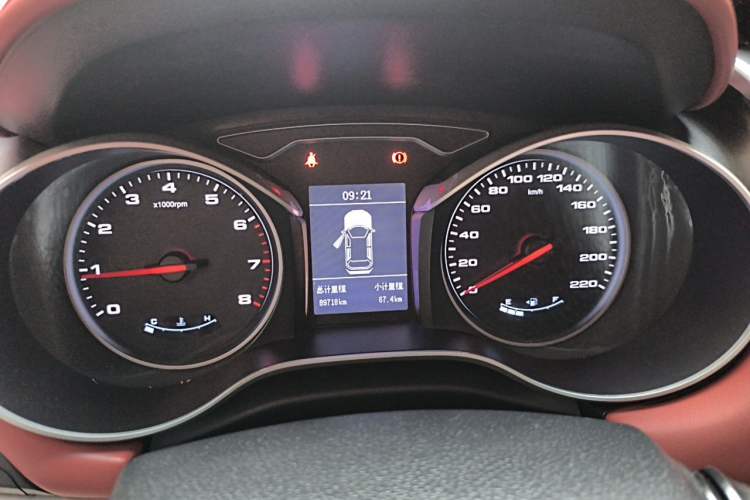 Used JAC Group Refine S3 2017 1.5L Manual Luxury Smart Model Instrument Cluster