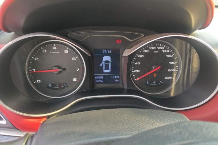Used JAC Group Refine S3 2017 1.5L Manual Luxury Smart Model Instrument Cluster