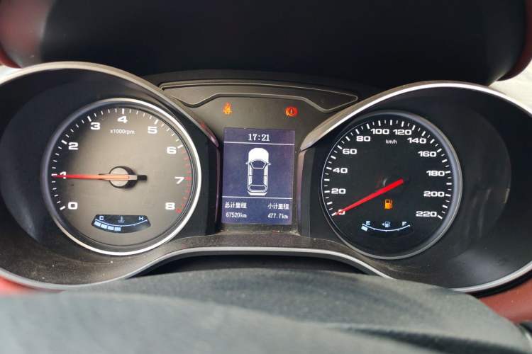 Used JAC Group Refine S3 2017 1.5L Manual Luxury Smart Model Instrument Cluster