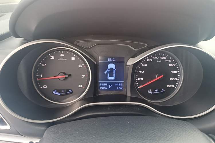 Used JAC Group Refine S3 2017 1.6L CVT Luxury Smart Model Instrument Cluster