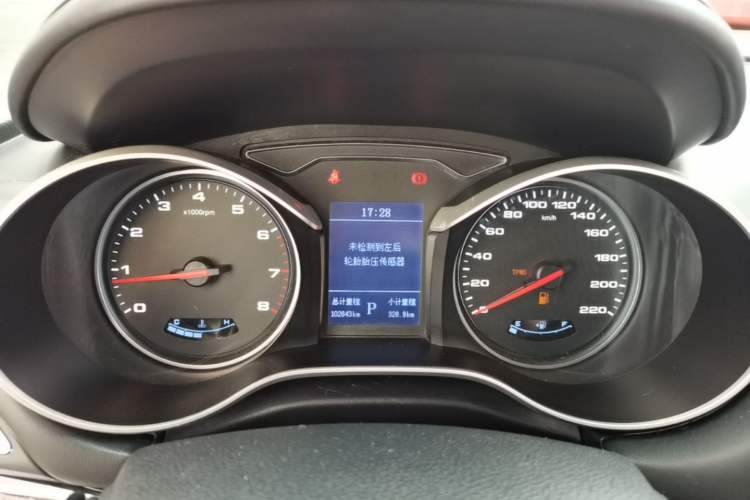 Used JAC Group Refine S3 2017 1.6L CVT Luxury Smart Model Instrument Cluster