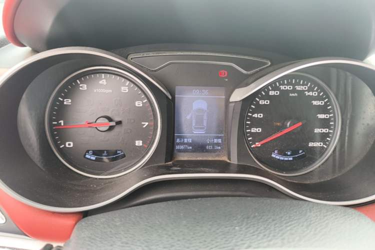 Used JAC Group Refine S3 2017 1.5L Manual Luxury Smart Model Instrument Cluster