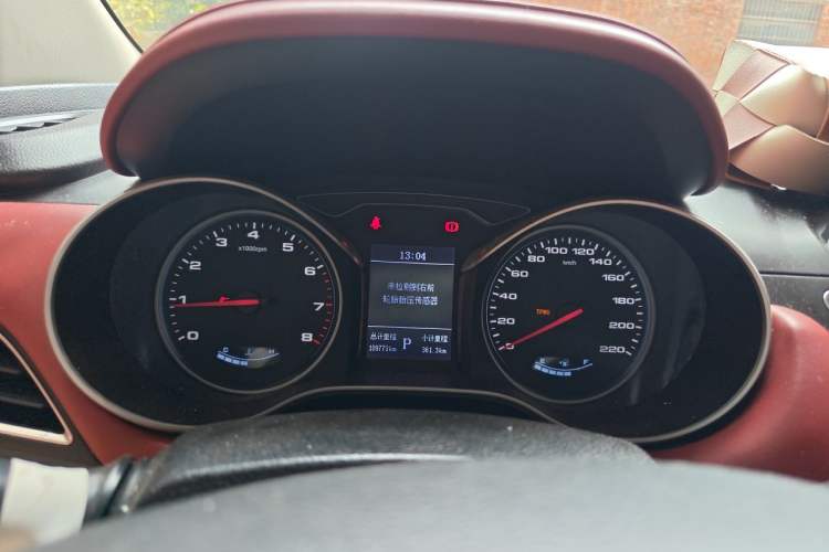 Used JAC Group Refine S3 2017 1.6L CVT Luxury Smart Model Instrument Cluster