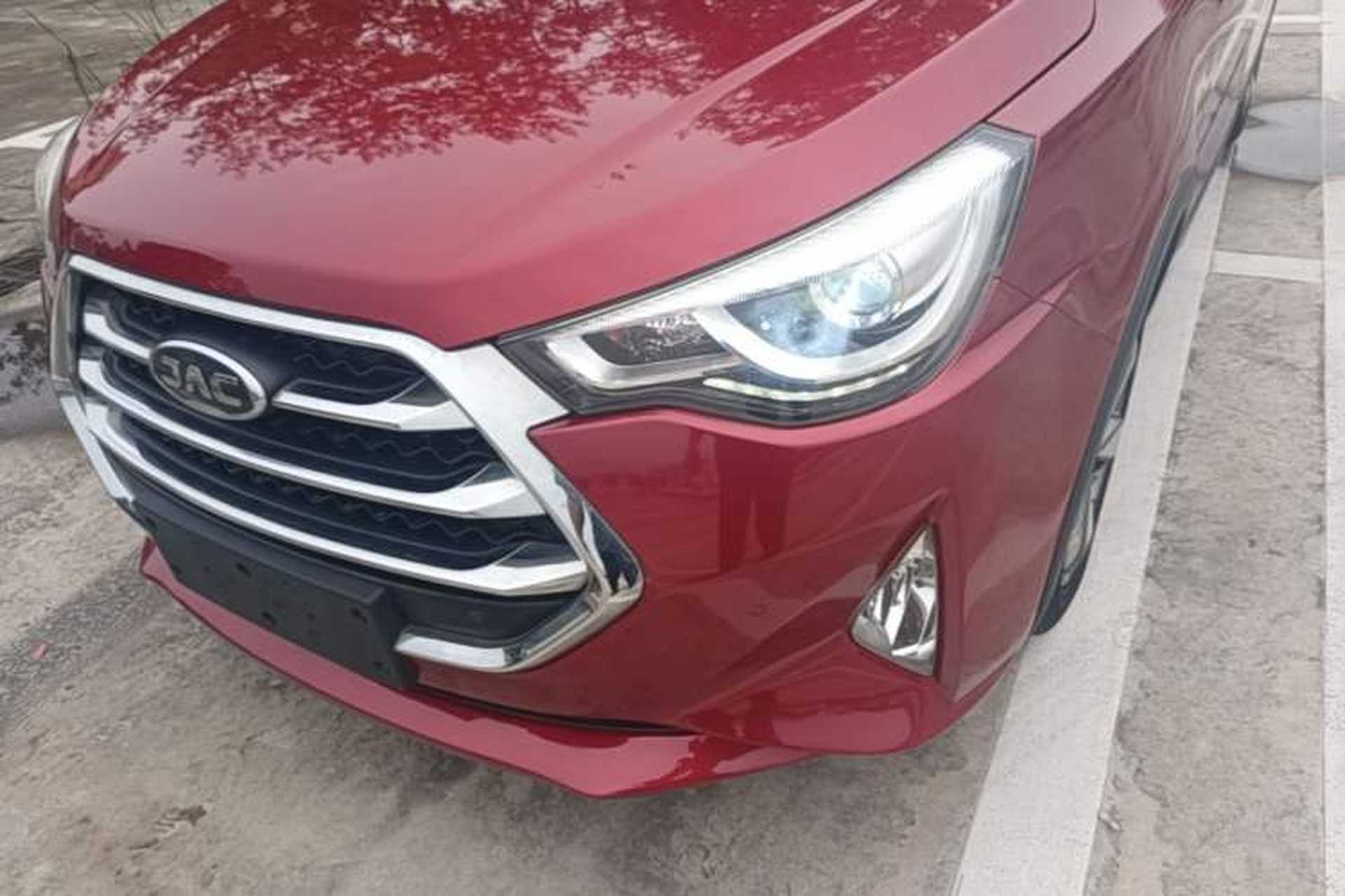 Used JAC Group Refine S3 2017 1.6L CVT Luxury Smart Model Left Front Headlight