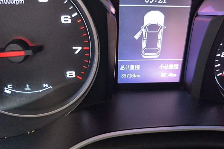 Used JAC Group Refine S3 2017 1.5L Manual Luxury Smart Model Odometer Close Up