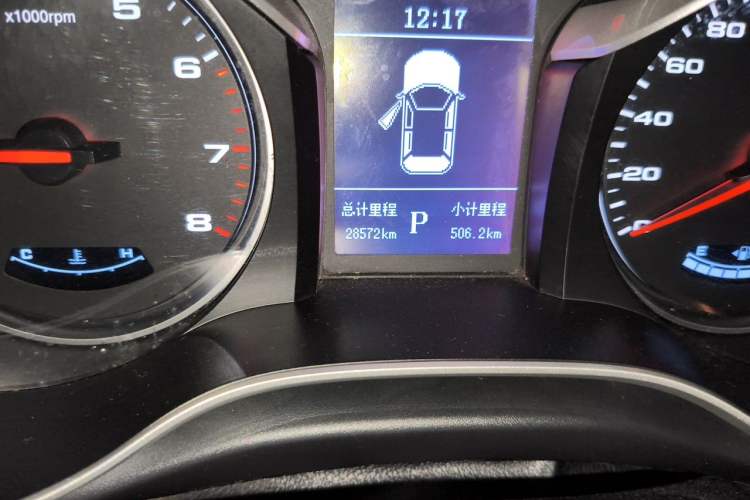 Used JAC Group Refine S3 2017 1.6L CVT Luxury Smart Model Odometer Close Up