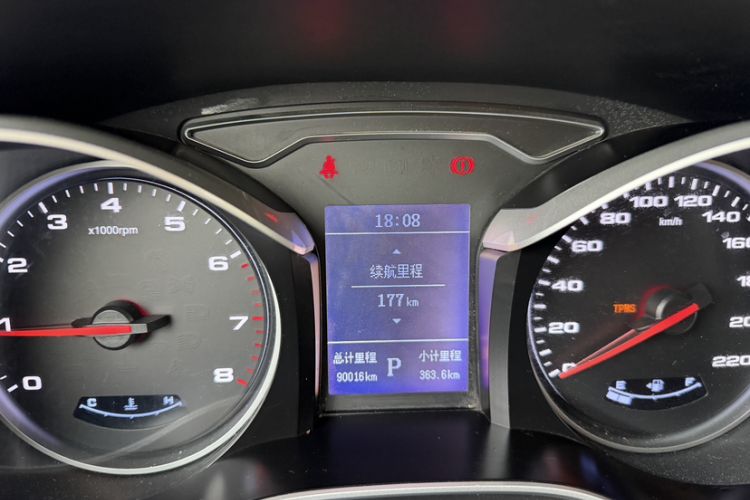 Used JAC Group Refine S3 2017 1.6L CVT Luxury Smart Model Odometer Close Up
