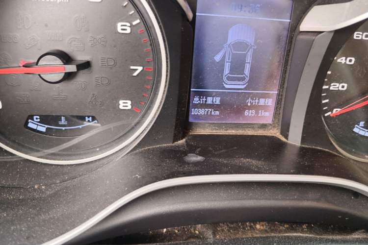 Used JAC Group Refine S3 2017 1.5L Manual Luxury Smart Model Odometer Close Up