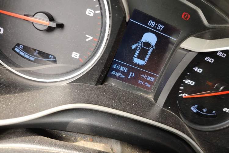 Used JAC Group Refine S3 2017 1.6L CVT Smart Connect Model Odometer Close Up