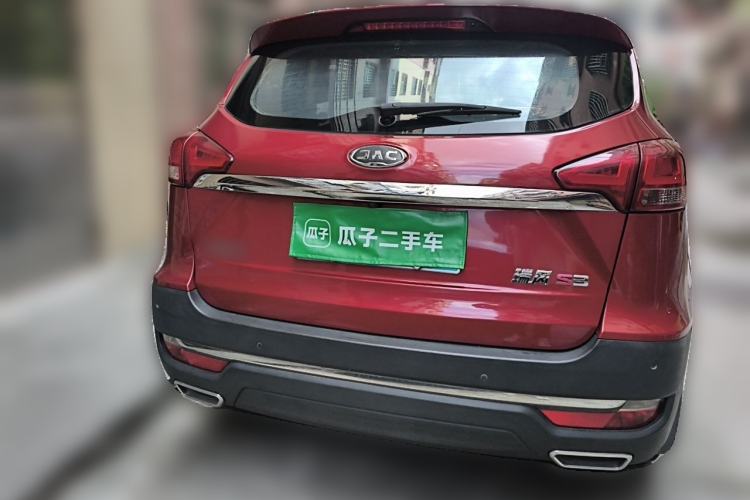 Used JAC Group Refine S3 2017 1.5L Manual Luxury Smart Model Rear