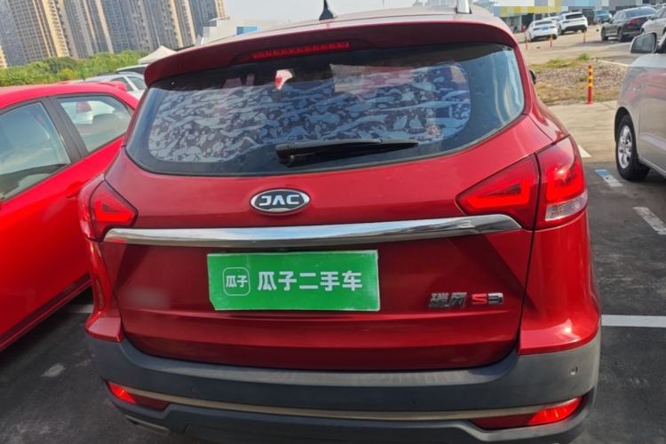 Used JAC Group Refine S3 2017 1.5L Manual Luxury Smart Model Rear