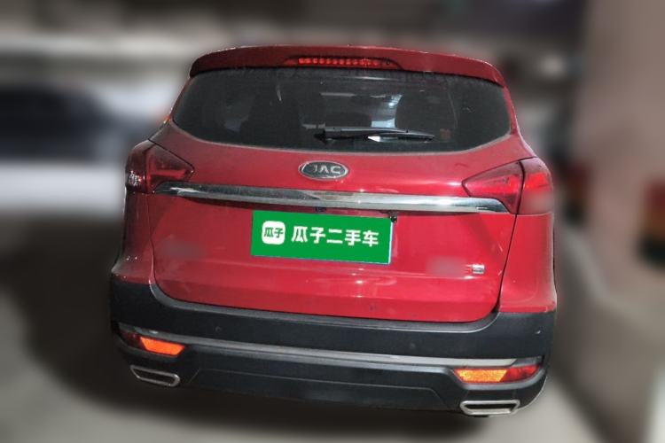 Used JAC Group Refine S3 2017 1.6L CVT Luxury Smart Model Rear