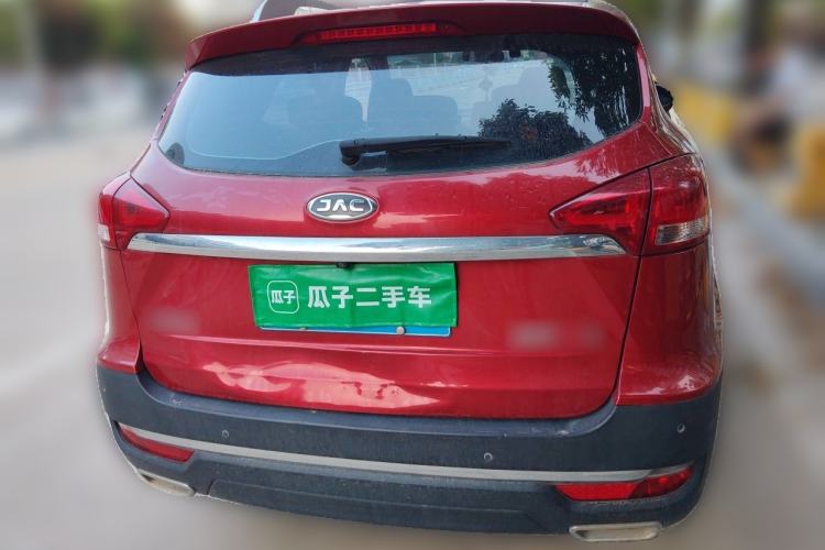 Used JAC Group Refine S3 2017 1.5L Manual Luxury Smart Model Rear