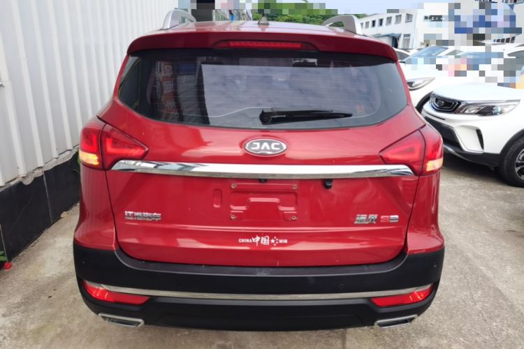 Used JAC Group Refine S3 2017 1.6L CVT Luxury Smart Model Rear
